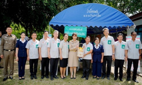โครงการบำบัดทุกข์ บำรุงสุข วิถีใหม่ สร้างรอยยิ้มให้ประชาชน