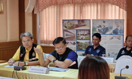 การประชุมหารือควบคุมโรคพิษสุนัขบ้า