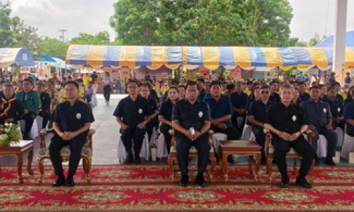 คลีนิกเกษตรเคลื่อนที่