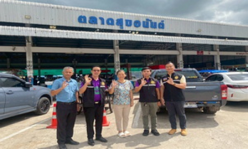 ปศุสัตว์จังหวัดบุรีรัมย์ร่วมตรวจเยี่ยมตลาดสด