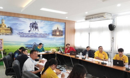 ประชุมคณะกรรมการพิจารณาแผนงานประกอบกิจการฆ่าสัตว์จังหวัดบุรีรัมย์