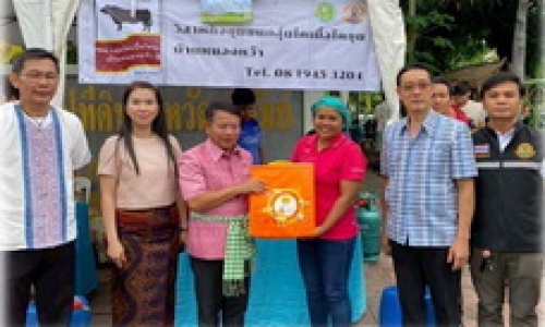 ตลาดนัดสินค้าเกษตรและอาหารปลอดภัย