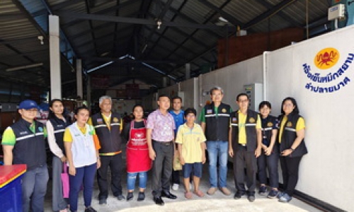 ปศุสัตว์จังหวัดบุรีรัมย์ร่วมสาธารณสุขจังหวัดบุรีรัมย์ตรวจสอบสารปนเปื้อนในเครื่องในโค
