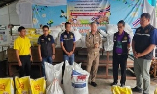 ร่วมใจช่วยเหลืออาหารสัตว์แก่เกษตรกรเลี้ยงสัตว์ผู้ประสบภัยจากเหตุปะทะชายแดนไทย - กัมพูชา